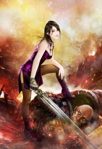 至尊战神女婿
