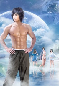 惟我独尊