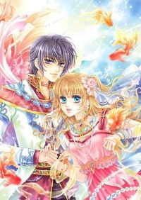 庇佑[GB]